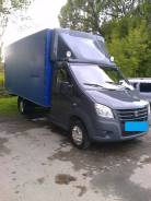 ГАЗ Газель Next A64R42. Продам Газель Некст 2014 Г. В. - Турбо-Дизель., 2 900 куб. см., 3 500 кг.