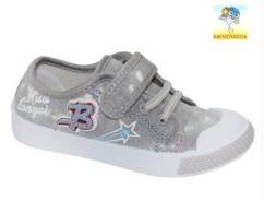 Кеды. 25,5, 26, 27, 28, 28,5, 29, 30, 31