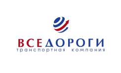 Перевозки любых грузов по России