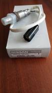 Датчик кислородный. Nissan X-Trail, TNT31 Nissan Murano, PNZ51 Nissan Elgrand, PE52, PNE52 Nissan Teana, J32, PJ32 Двигатели: QR25DE, VQ35DE, VQ25DE