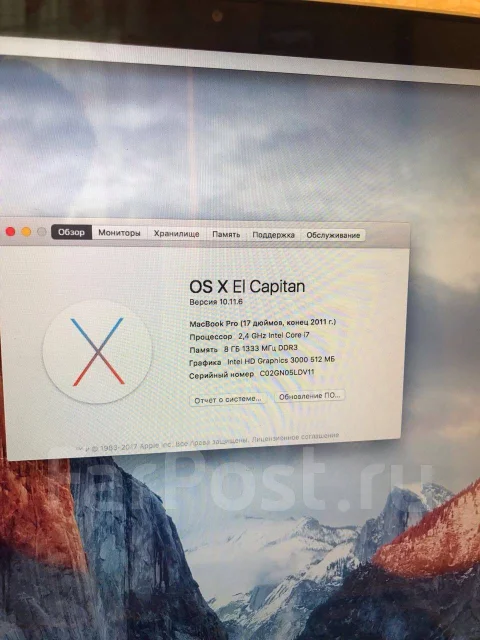 Apple MacBook Pro 17. 17", WiFi: 1, Bluetooth: 1 ����