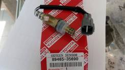 Датчик кислородный. Toyota Hilux Surf, TRN210 Toyota 4Runner, UZN210, UZN215 Toyota GX470, UZJ120 Двигатели: 2TRFE, 2UZFE