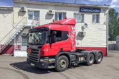 Scania. P400CA6x4HSZ, 13 000 куб. см., 20 000 кг.
