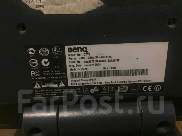 BenQ. 17" ����