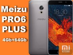 Meizu PRO 6. Новый