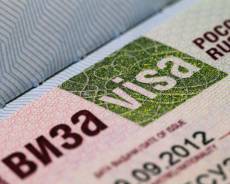 Приглашения НА ВИЗУ В РФ (для иностранцев)