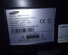 Samsung. 40" LCD (ЖК)