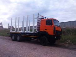МАЗ. 6317Х9-444-000, Сортиментовоз без КМУ, 14 860 куб. см., 16 000 кг.