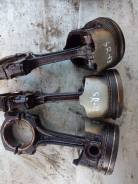 Шатун. Nissan: Bluebird, Pulsar, NX-Coupe, Cedric, Wingroad, Lucino, Avenir Salut, Presea, Sunny California, Primera Camino, Sunny / Lucino, Avenir, S...
