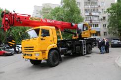 Palfinger-Sany КС-5573А. Автокран KC-5573А Palfingersany стрела 32м. 25т. на шасси Камаз 43118, 11 700 куб. см., 25 000 кг., 32 м.