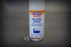 Смазка liquimoly 0,1l Бесцветная смазка-силикон Silicon-Spray. для различных контактных зон, где присутствуют пластиковые и/или резиновые детали, таки...