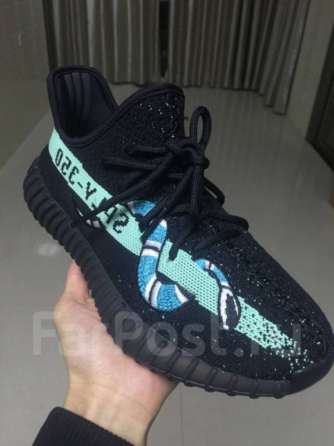 Gucci yeezy cheap 350 v2