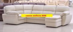 Диваны модульные. Под заказ