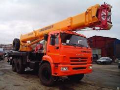 Ивановец КС-45717К-1. Автокран КС-45717К-3 «Ивановец», г/п 25 тн, стрела 21,0 м. КамАЗ-43118, 11 000 куб. см., 25 000 кг., 21 м.