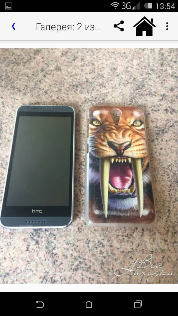 HTC Desire 620 Dual Sim. �/� ����