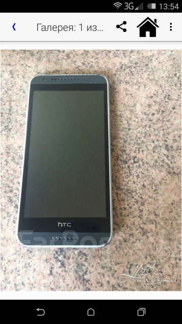 HTC Desire 620 Dual Sim. �/� ����