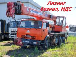 Клинцы КС-55713-1К-3. Продам Автокран , 11 760 куб. см., 25 000 кг., 28 м.