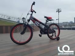 Dakine