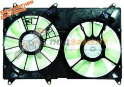 Диффузор радиатора двойной в сборе TOYOTA HARRIER/KLUGER 97-07 SAT / STLX452010