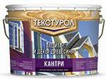 Пропитки защитно-декоративные.