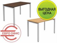 Столы компьютерные. Под заказ