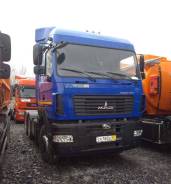 МАЗ 6430В9-1420-010. Тягач , 11 120 куб. см., 15 900 кг.