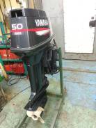 Yamaha. 50,00 л.с., 2х тактный, бензин, нога L (508 мм), Год: 2001 год