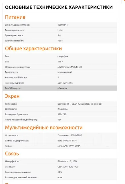 Asus P526. �/� ����