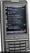 Asus P526. �/� ����