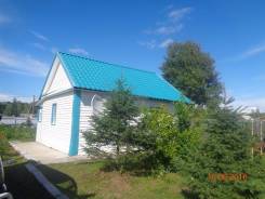 Дом в Комсомольском районе. С. Хурба, ул Строительная, р-н Комсомольский, отопление электрическое, от агентства недвижимости (посредник)