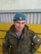 Помощник повара. Среднее образование
