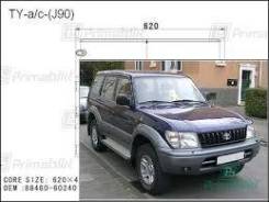 Радиатор кондиционера. Toyota Land Cruiser, KDJ90, KDJ95, KZJ90, KZJ95, LJ90, LJ95, RZJ90, RZJ95, VZJ90, VZJ95 Toyota Land Cruiser Prado, KDJ90, KDJ90...