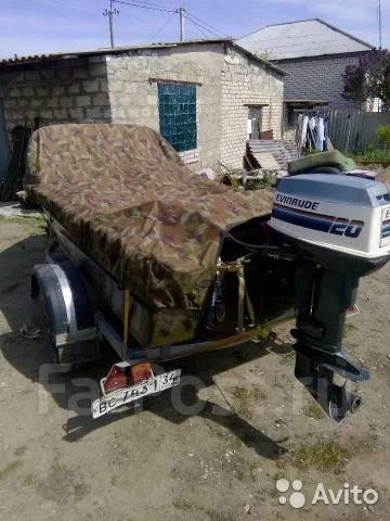 Evinrude. 19��.�., 2-�������, ����������, ���� S (381 ��), 1997 ���. ��� ����� �� ���������� ����