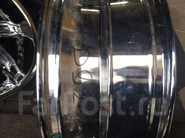 Dip. x20", 6x139.7 ����