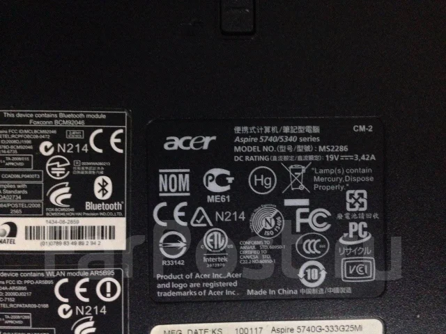 Acer Aspire 5740. 15.4", 2,1����, ��� 3072 ��, ���� 500��� ����