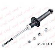 Амортизатор. Nissan Maxima Nissan Cefiro, PA33, A33 Двигатели: VQ30DE, VQ20DE, VQ25DD