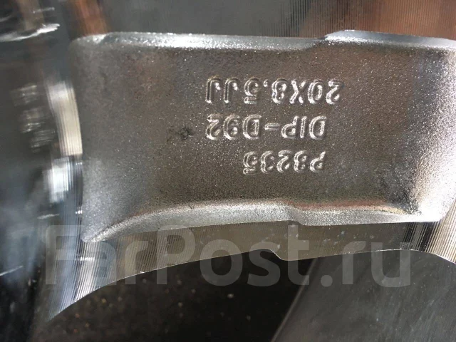 Dip. x20", 6x139.7 ����