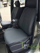 Чехол. Toyota Land Cruiser Prado, LJ95, RZJ95W, RZJ95, VZJ95, KZJ95W, VZJ95W, KZJ95