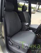 Чехол. Toyota Land Cruiser Prado, LJ95, RZJ95W, RZJ95, VZJ95, KZJ95W, VZJ95W, KDJ95W, KDJ95, KZJ95