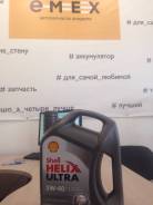 Shell Helix. Вязкость 5W-40, синтетическое