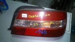 Кузовной комплект. Toyota Chaser, JZX100