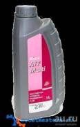 GS Oil Multi Plus. синтетическое