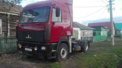 МАЗ 5440. Продам маз 5440, 12 000 куб. см., 20 000 кг.
