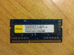 SO-DIMM DDR3.