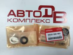 Ремкоплект рулевой рейки (Honda)