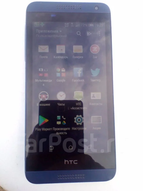 HTC Desire 610. �/� ����