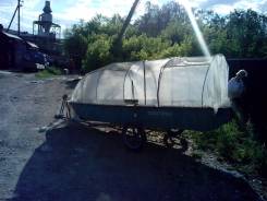 Сибирячка. Год: 1991 год, длина 4,30 м.