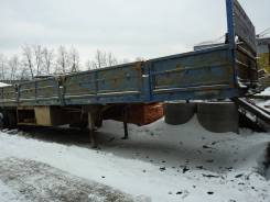 Чмзап 9906. Продается п/прицеп, 18 500 кг.