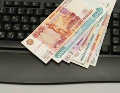 Возьму частный денежный заем в Хабаровске.