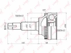 Шрус подвески. Nissan: Primera Camino, Serena, Bluebird, Avenir, Primera Двигатели: QG18DE, QG18DD, SR20DE, QR20DE